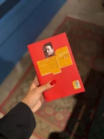 جلد پشت کتاب همه می‌ میرند اثر سیمون دوبووار